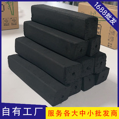 竹炭機械製造茶用炭、バーベキュー用炭、耐燃性無煙炭、卸売暖房用炭、屋外用燃えやすいバーベキュー用炭