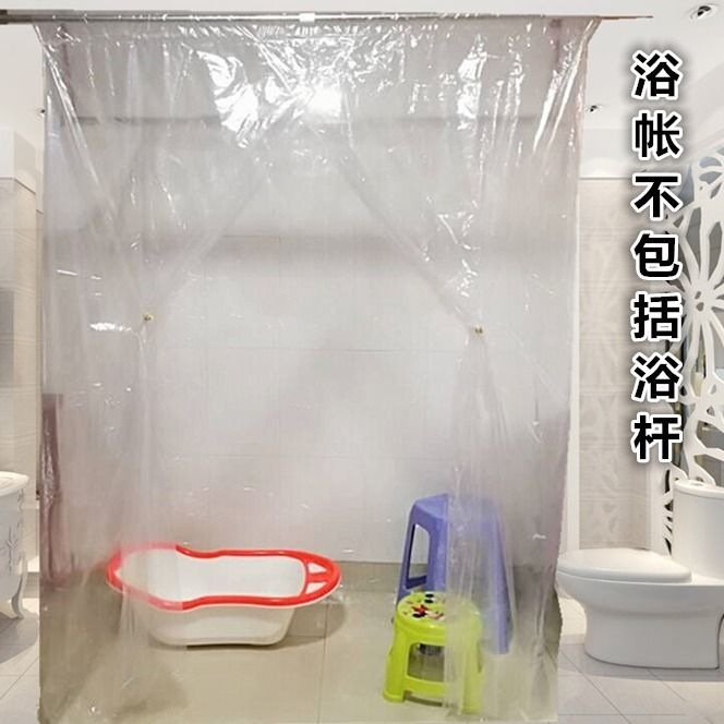 Winter family use, for adults and children, rectangular plastic shower enclosure, heat-retaining and insulated, extra-large and extra-thick