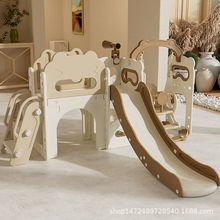 滑滑梯儿童室内家用多功能滑梯秋千组合加厚小型游乐园宝宝大玩具