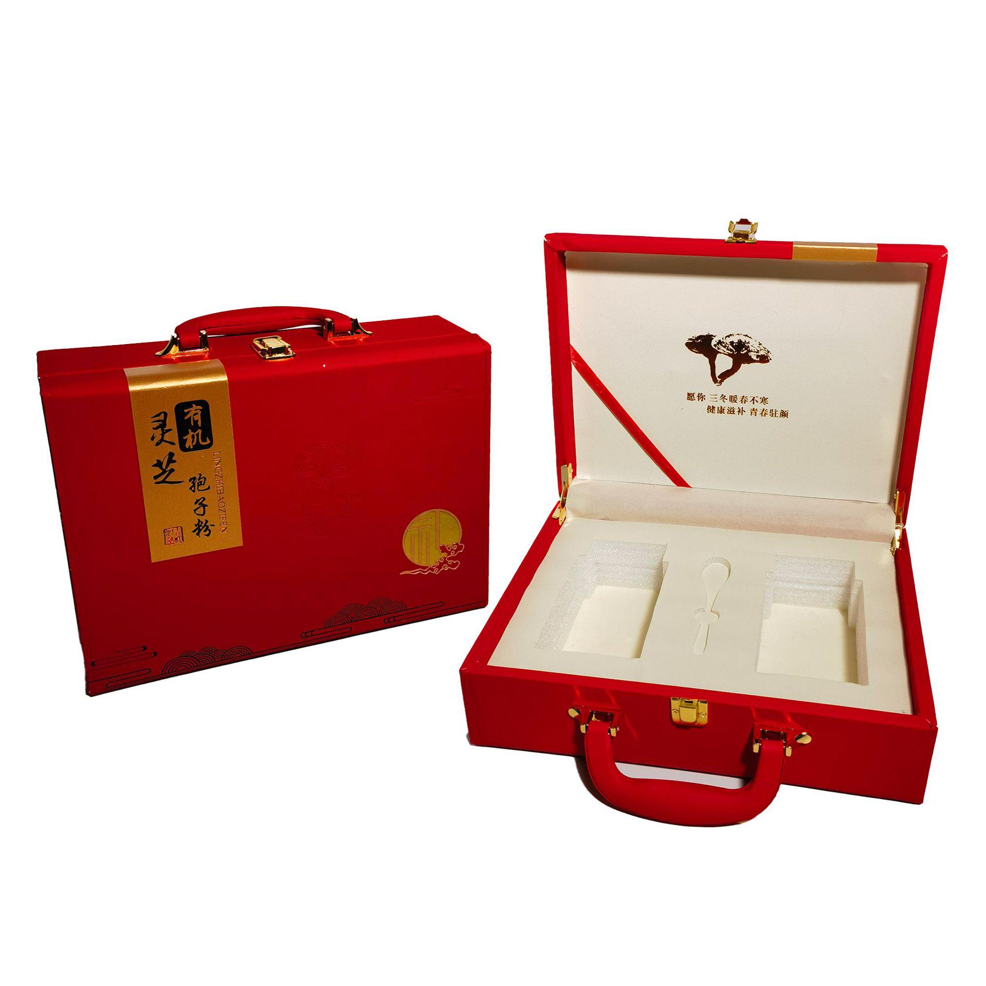 유기 포자 분말 포자의 빈 선물 상자는 함께 구매해야 합니다(스타일 1)