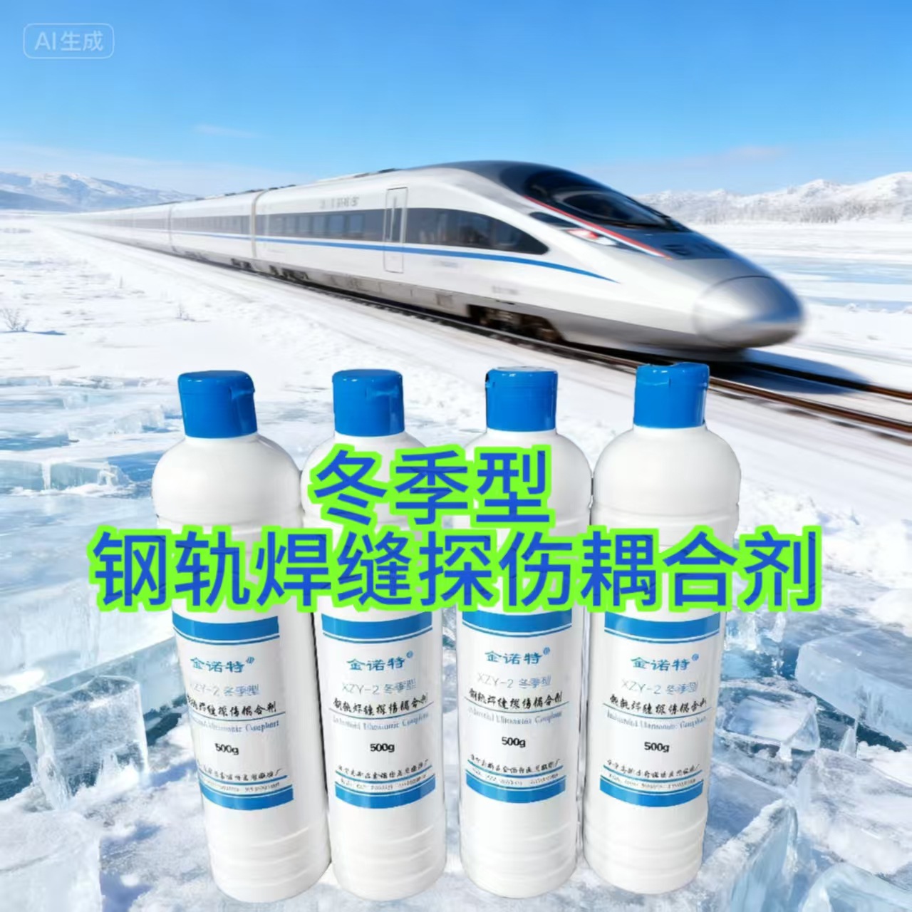 6108ae64da1895007a4439c5d45307