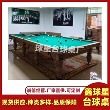 �����Ү��Mykolaiv��ʽ̨����˹���������ʽ������_˹̨��ֱ��