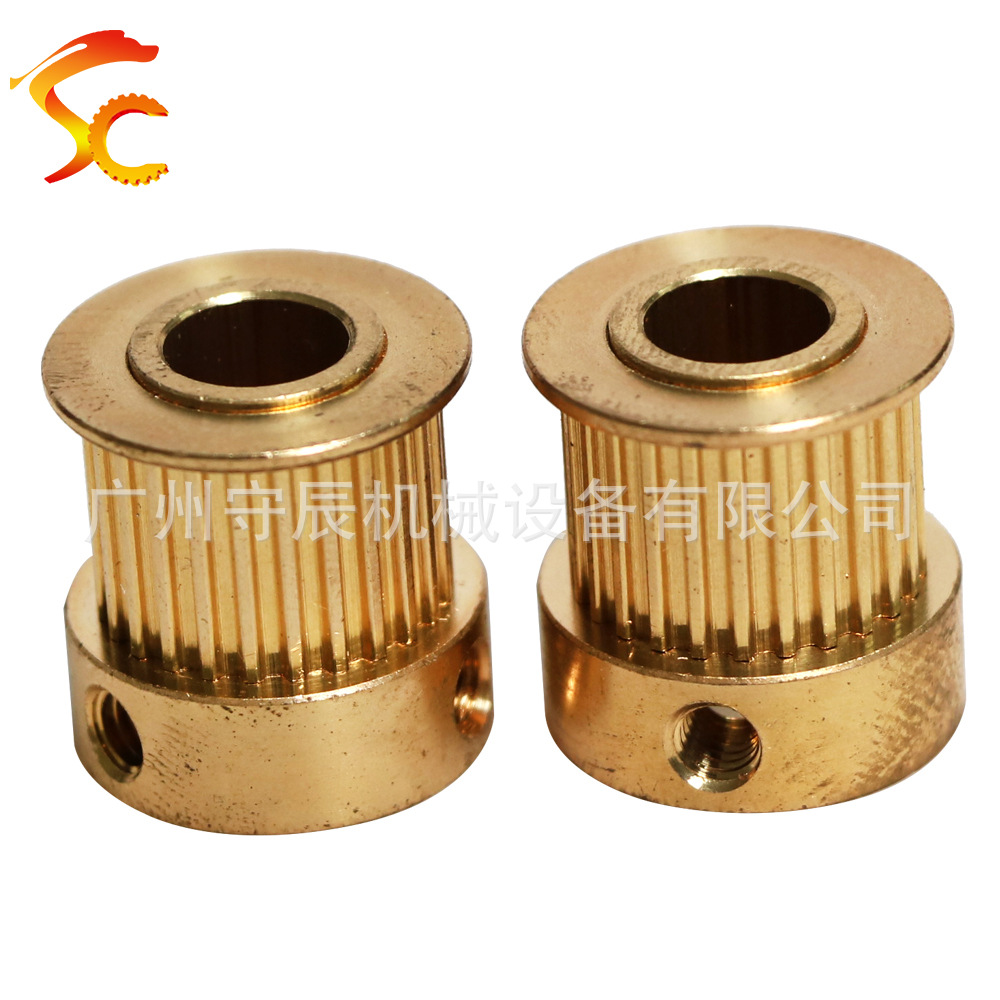 黄铜同步带轮MXL 25/40齿 内孔8 齿面11 打印机配件 精加工