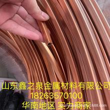 T2紫铜方管生产厂家 TP2紫铜方矩形管批发零售 空心红铜方通