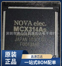 MCX314AS MCX314AL ��װTQFP144