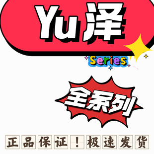 ����˪��Ƥ�w�������oϴ���̾��AҺˮ��˪���w��һ�����l