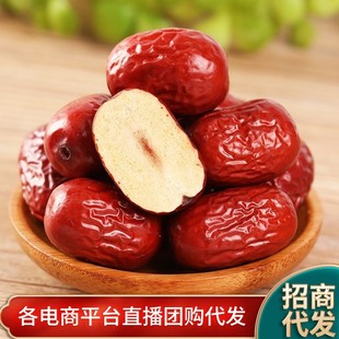�½��خa�җ��������l���l500g ��Ǽ����С��������������