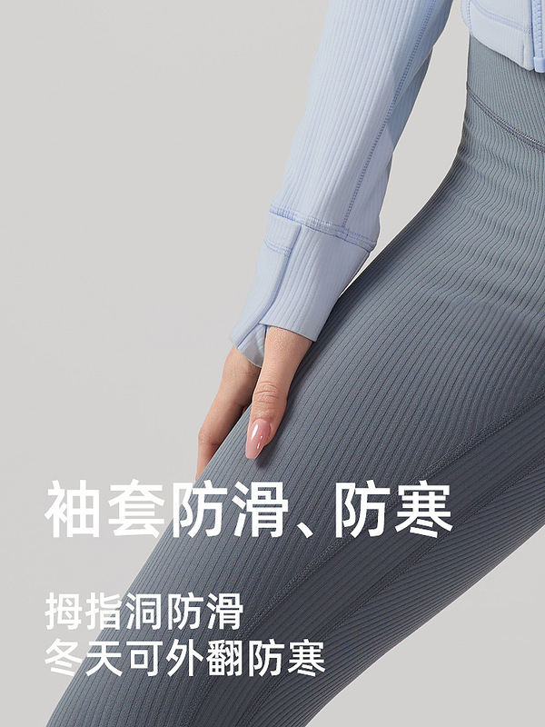 スレッドヨガジャケット、多用途スタンドカラージッパートップ、コア吸収速乾フィットネスウェア、ルルレディーススポーツジャケット|undefined