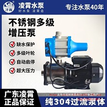 �V�|����ˮ��CMI�༉304ȫ�ԄӸ߉������ò��P��x�ıü��üӉ���