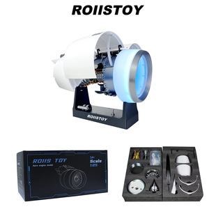 �տ�A380�w�CTR900�u�Ȱl�әCģ��ƴ�b�Ɇ���41cm���նY�ﺽģ