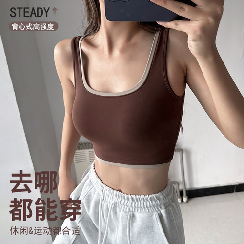 Cross-border color matching yoga vest anti-sagging sports bra women's shockproof push-up fitness bra highly supportive bra