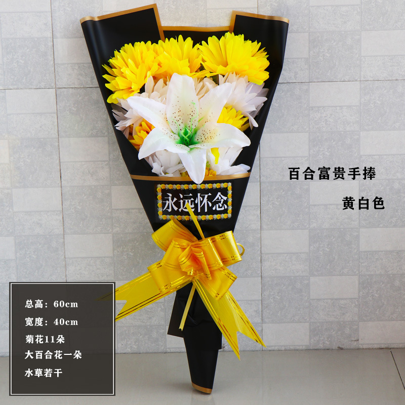 Lily Rich Holding Bouquet Yellow + White One Bouquet