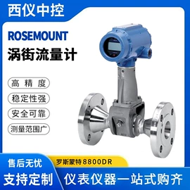 压力变送器;差压变送器;阀门配件