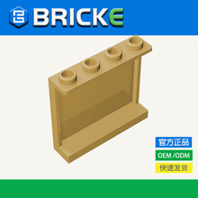 BRICKEש�� 1x4x3ǽ�� �����ָ�60581 87543 4215��ľɢװС����