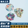 定制金属冰箱贴