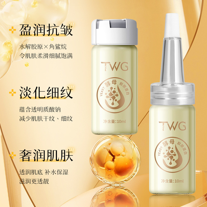 TWG コラーゲンタンク リンクル充填酵母プロテインエッセンス 小じわや乾燥線を軽減 リフティングと引き締め セカンドパルスアンプル|undefined