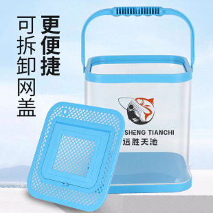 Eva Transparent Foldable Bucket Fishing Bucket Wholesale in Stock Outdoor Fishing Visible Live Fish Breathable Foldable Bucket