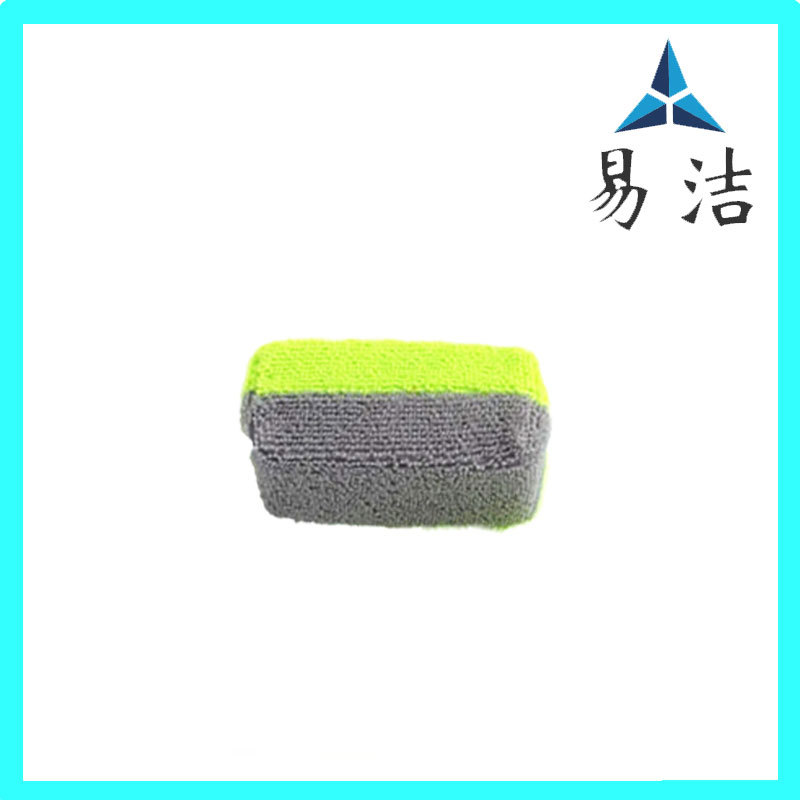형광녹색+회색(단일팩)