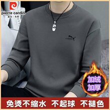 卫衣加绒加厚男秋冬宽松圆领男士t恤长袖棉上衣