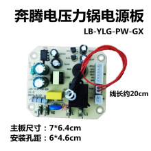 �����ڴ�/�� / ��ѹ������·���Դ�����/LN415 515 615 LN55