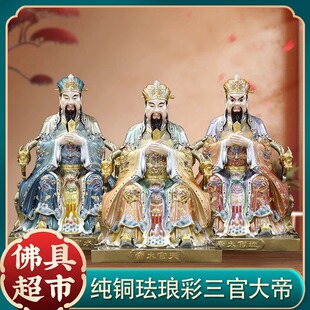 ̨�����~�m�Ų����ٴ����ٵع�ˮ��������Ԫ�۾����研�����~��