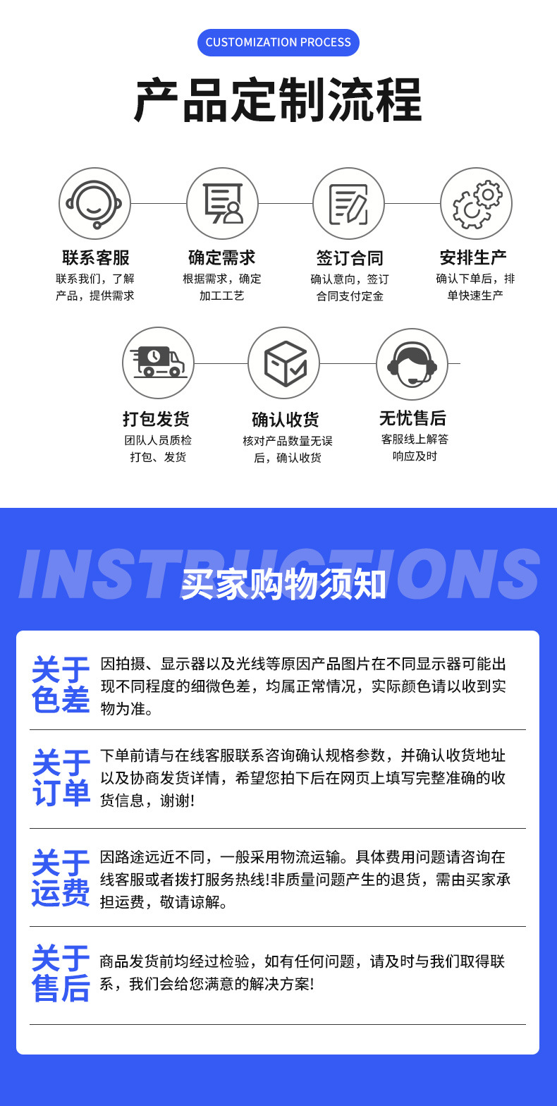 详情_09