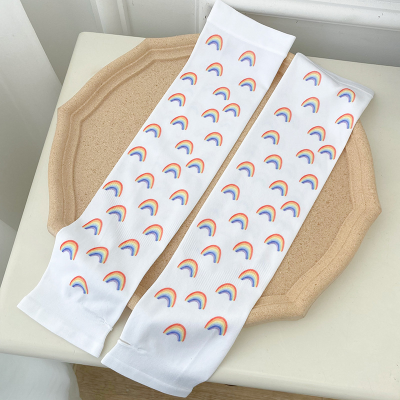 레인보우 브릿지