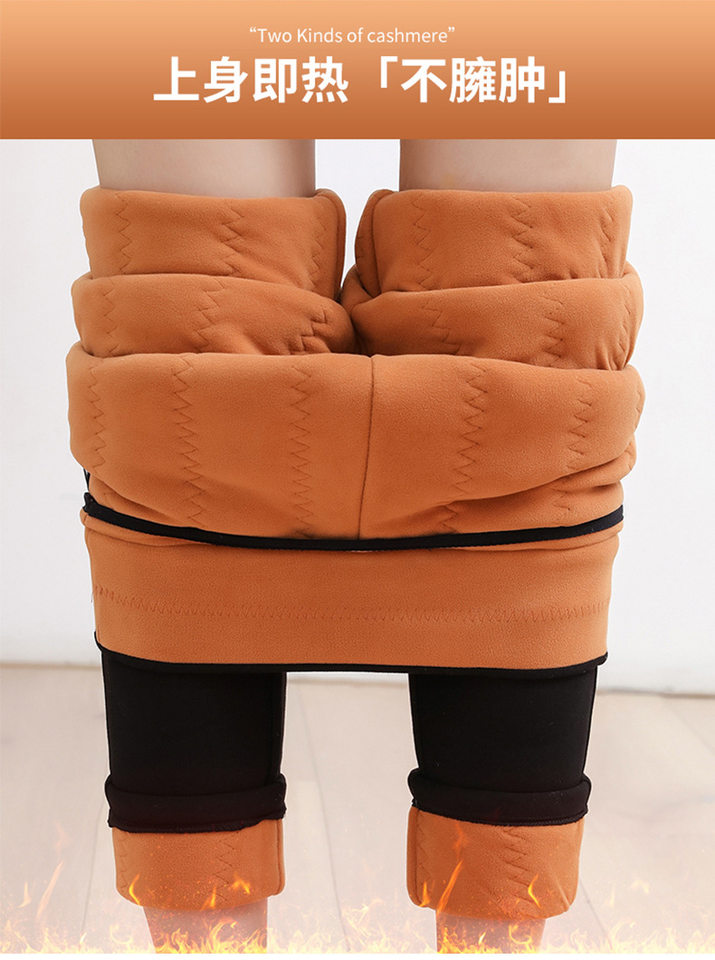 Quần legging nữ lót nhung dày dặn cạp cao giữ ấm mùa đông có đệm đầu gối — Quần Giữ Ấm bằng lụa 100% dày, Quần lụa nhung cừu 100% dày, Quần Giữ Ấm bằng lụa 100% dày [có đệm thắt lưng và đệm đầu gối], Quần giữ nhiệt bằng len 100% dày [có đệm thắt lưng và đệm đầu gối] chi tiết 9