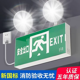 LED玉米灯;LED吸顶灯;其他LED光源