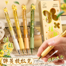 �����������ԹP�W�����ֵ��������������о����m��Pܛ���z�o��