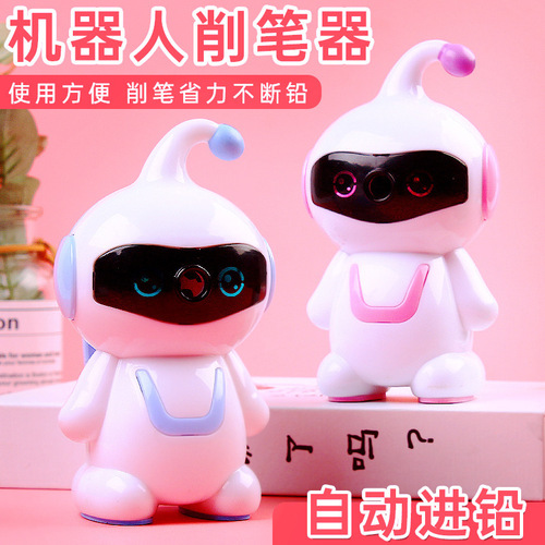 Cartoon Robot Pencil Sharpener Student Learning Supplies Wholesale Stationery Children's Pencil Sharpener Gift Gift
