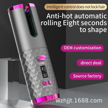 跨境 便携式usb充电自动卷发器多功能智能无线液晶懒人卷发棒厂家