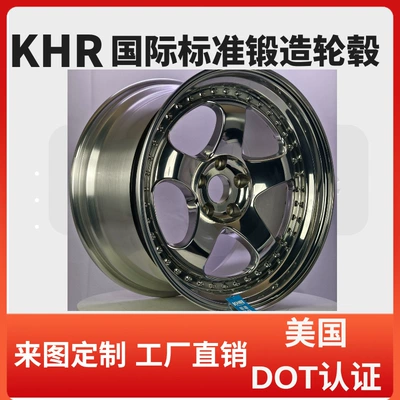 Hongxin Forging Wheel Hub Manufacturer Hub