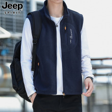 JEEP SPIRIT2024新款潮流摇粒绒马甲男士休闲户外时尚马甲外套男