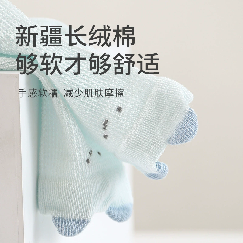 Короткие дышащие детские летние тонкие Knee socks для мужчин и женщин, девочки