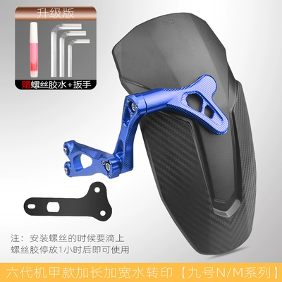 Universal Modification Accessories Imitation — Electric vehicle fender - hexagonal-mecha-style-rear-fender-no-9-n70mzmixm95c-blue
