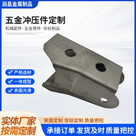 冲压加工;CNC加工