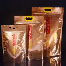 2.5KG���B������ʽ�״� 5KGӡ��߶˴��״� 20������ʽ���״�