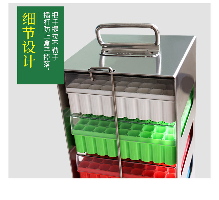 304不锈钢冻存盒架-86C超低温冰箱样品冻存架整体冲压成型无焊点-阿里巴巴