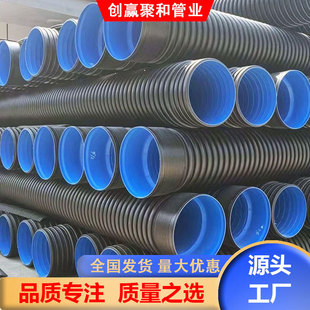 hdpe�p�ڲ��y�ܾ�Ͳ����ˮ�ܹܲĹܵ�dn300�F؛����ˮ��ܛ��