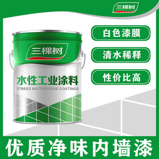 ���Ø俹�|���ḽ������ˮ�Ա�ϩ��Ƞ��������z��SG1001-S
