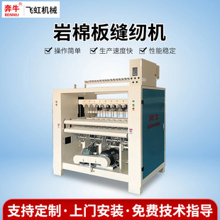 �iʽ���޿p�֙C ��ᘼӹ����w���ز������ް��ֿp�x�C�O��