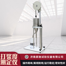 SҬF؛ DJD-100켈{{Ȝyx{{Vˮܜyԇx