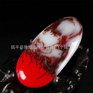 �½��������ְѼ��uѪ��ԭʯ�ְѼ��uѪʯ�h����Ů����ʯ����Ѽ�