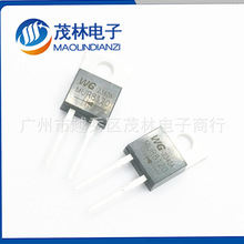 ��ѹ ��Ч�ʿ�ָ������� MUR8120 TO220-2 ��Ʒ����� WGƷ��