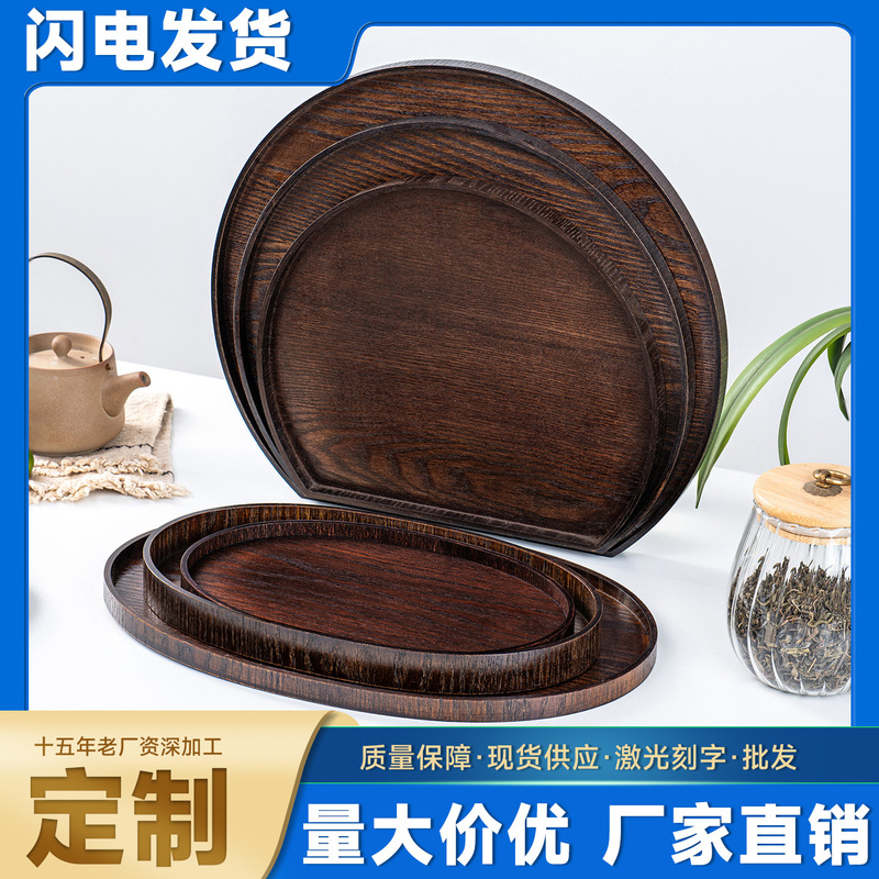 Japanese-Style Wooden Tray Storage Plate Fruit Plate Tea Tray Vintage Wooden Plate Bowl Set Wedding Gift