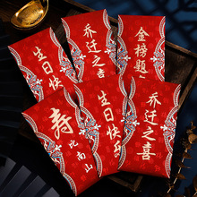 ���ռt����2026�¿���M���ܚq�Y���Ƿ���w֮ϲ�R�ۻضY�t����