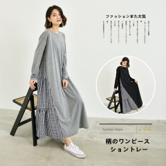 日本の長いタイプのa字のスカートの頭は春秋の新型の大きい版の気質の長いスカートのワンピースの純色の通勤をつなぎ合わせます。