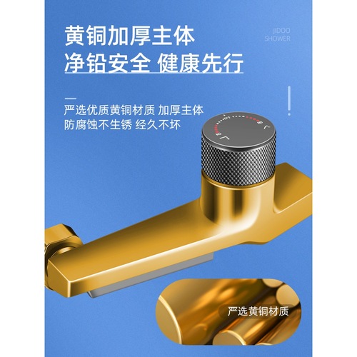 Gun gray mixing valve shower cylinder hot and cold faucet mixed bathroom shower shower set bath triple faucet