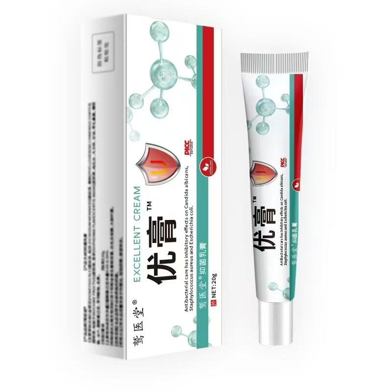 Topical Skin Care Cream with Mugwort for Neck Care, Herbal Remedy for Warts and Calluses, Available on Douyin and Kuaishou Topical Skin Care Cream with Mugwort for Neck Care, Herbal Remedy for Warts and Calluses, Available on Douyin and Kuaishou